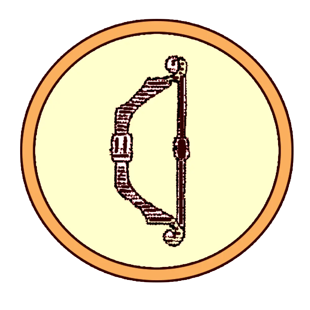 رامٍ